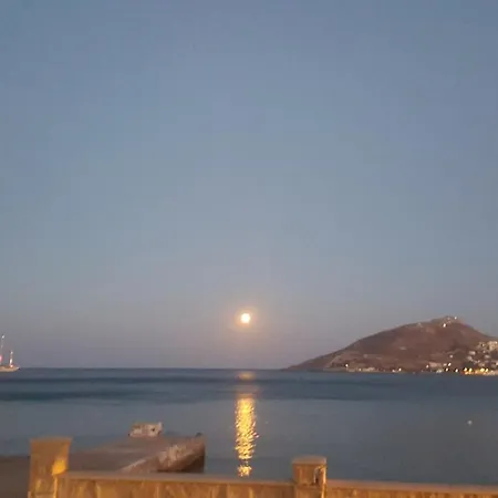 Σπίτι διακοπών Anna *